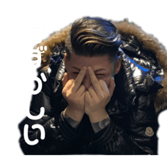 [LINEスタンプ] DOPE2