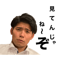 [LINEスタンプ] 細目で何が悪い