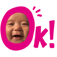 [LINEスタンプ] 奏汰のスタンプ達