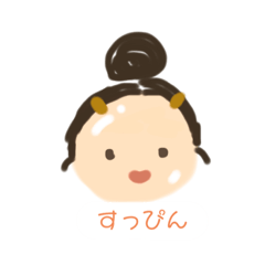 [LINEスタンプ] 女ちゃん