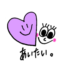 [LINEスタンプ] しんぷるニコちゃんスタンプ