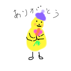 [LINEスタンプ] きいろいぷっくりさん