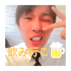 [LINEスタンプ] ぼっくりスタンプ2
