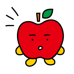 [LINEスタンプ] 正直りんご