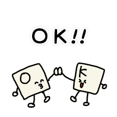 [LINEスタンプ] キーボードの気持ち