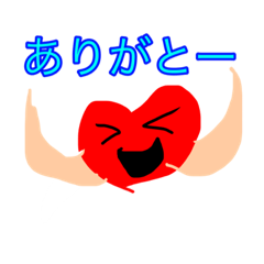 [LINEスタンプ] 可愛い生きもの