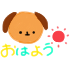 [LINEスタンプ] ぼくのきもち（あにまる）