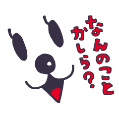 [LINEスタンプ] ストレートな感情スタンプ