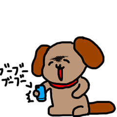 [LINEスタンプ] 犬たちのにちじょー