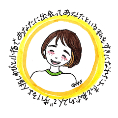 [LINEスタンプ] 生きてゆくおんなのこたちの日常