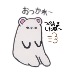 [LINEスタンプ] フルーツ娘のシロクマ