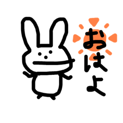 [LINEスタンプ] 適当に作ったすたんぷ