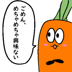 [LINEスタンプ] 需要の高い野菜達 求