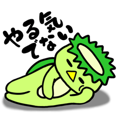 [LINEスタンプ] かっぱくん、なかまといっしょ。①