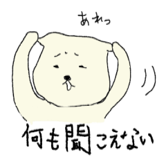 [LINEスタンプ] 言い訳ねこ 電話に出ない編