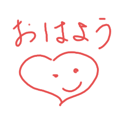 [LINEスタンプ] Kltoba