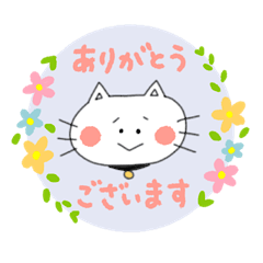 [LINEスタンプ] 眉ネコ ほのぼの敬語スタンプ