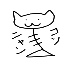 [LINEスタンプ] ニャンコツ＆愉快な仲間たち