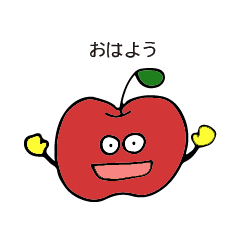 [LINEスタンプ] ふるうつたちの言葉