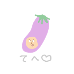 [LINEスタンプ] ナちゃんしか勝たん！