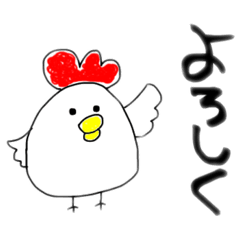 どこか見覚えのあるにわとり
