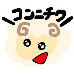 [LINEスタンプ] めぐみのアニマルスタンプ3