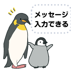 [LINEスタンプ] ラクガキ動物園37 【ペンギン4】の画像（メイン）