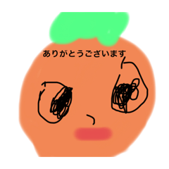 [LINEスタンプ] かいぶつスタンプ。の画像（メイン）