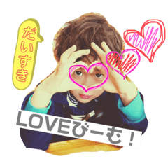 [LINEスタンプ] り ん た む 。