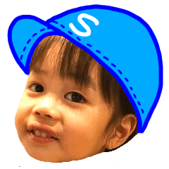 [LINEスタンプ] さくとすたんぷ！