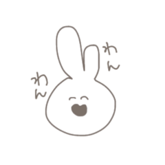 [LINEスタンプ] 脱力うさぎちゃむ．