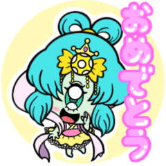 [LINEスタンプ] ひとつ目ヤミーズ