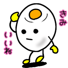 [LINEスタンプ] タンパクなたまご