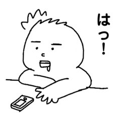 [LINEスタンプ] インドアな人用スタンプ