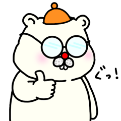 [LINEスタンプ] 小太りめがねのちゃびぃ。まったりスタンプ