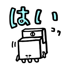 [LINEスタンプ] 電子部品たちのスタンプ（汎用性強版）