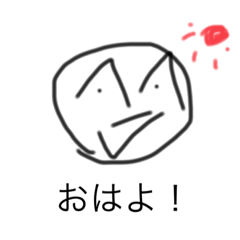 [LINEスタンプ] 使えるキュート♡