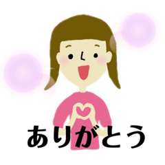 [LINEスタンプ] ドリちゃん＊