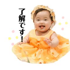[LINEスタンプ] 向日葵の妖精