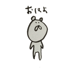 [LINEスタンプ] 手書きあにまる