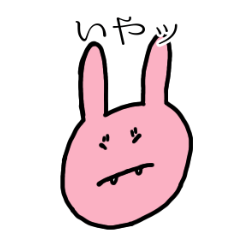 [LINEスタンプ] すぐ顔にでるうさぎちゃん