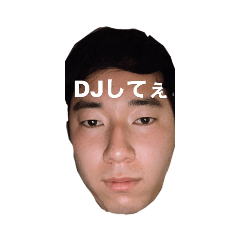 [LINEスタンプ] DJサカガワ