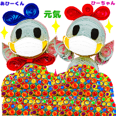 [LINEスタンプ] 元気を出すことはとっても運がいい