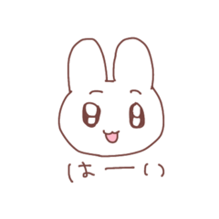 [LINEスタンプ] うさぎなのだ