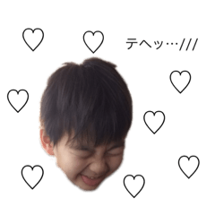 [LINEスタンプ] ちぇなちぇな