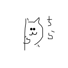 [LINEスタンプ] naayan2