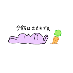[LINEスタンプ] 眉毛の主張が激しいウサギ