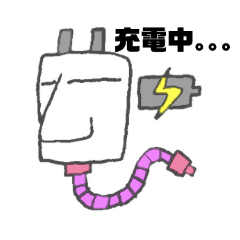 [LINEスタンプ] テリーテリーさん