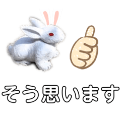 [LINEスタンプ] てつぴょん003