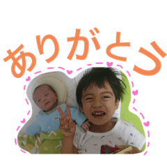 [LINEスタンプ] 春樹と怜桜スタンプ